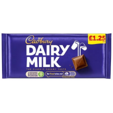 Cadbury Dairy Milk - (UK)